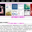 word中格式刷怎样才能连续刷